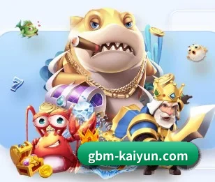 开云 APP